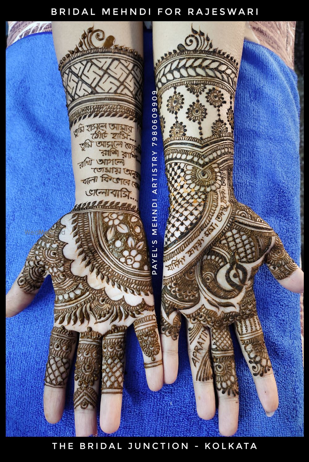 Photo By Payel's Mehndi - Mehendi Artist