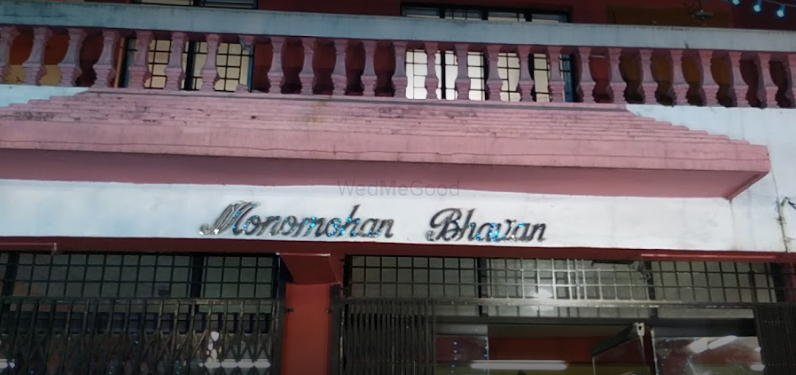 Monomohan Bhavan