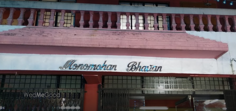 Monomohan Bhavan