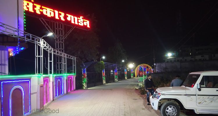 Photo By Sanskar Marriage Garden - Venues