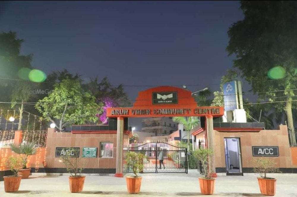 Arun Vihar Community Centre