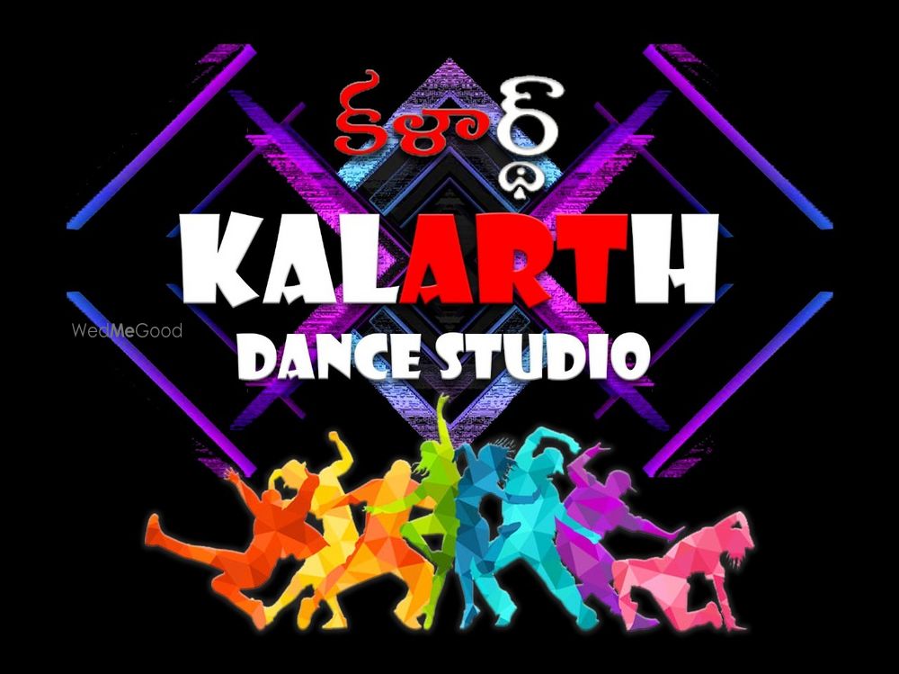 Photo By Kalarth Choreography - Sangeet Choreographer