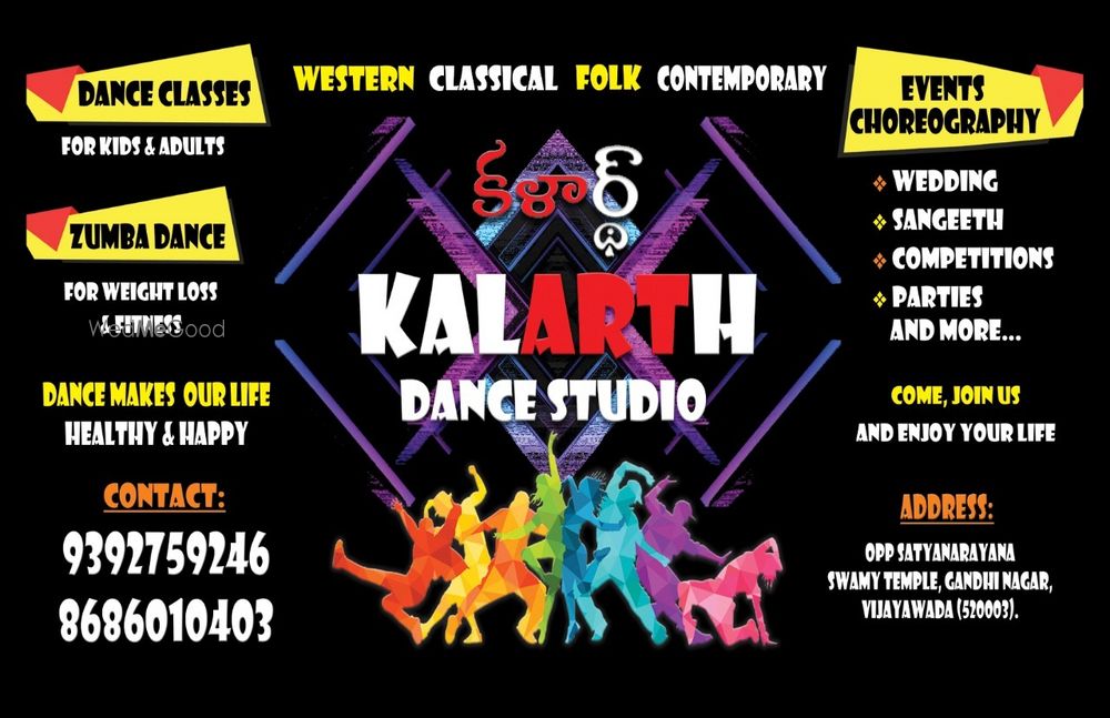 Photo By Kalarth Choreography - Sangeet Choreographer