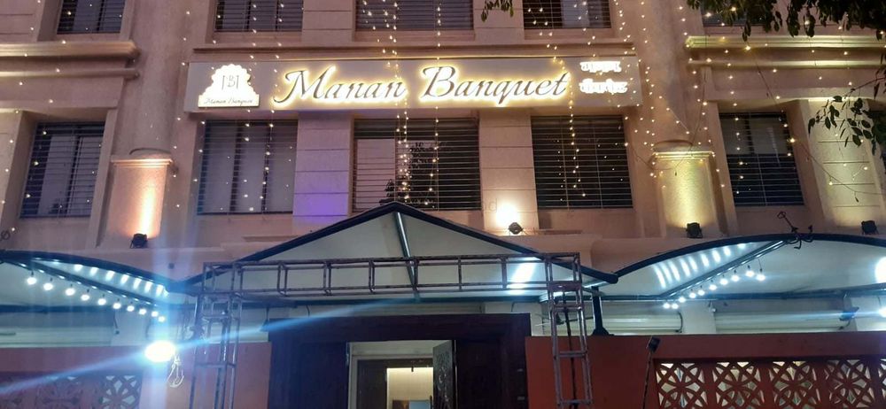 Manan Banquet