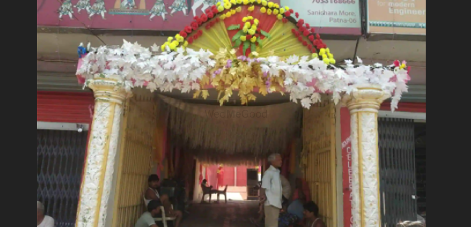 Agrawal Celebrations