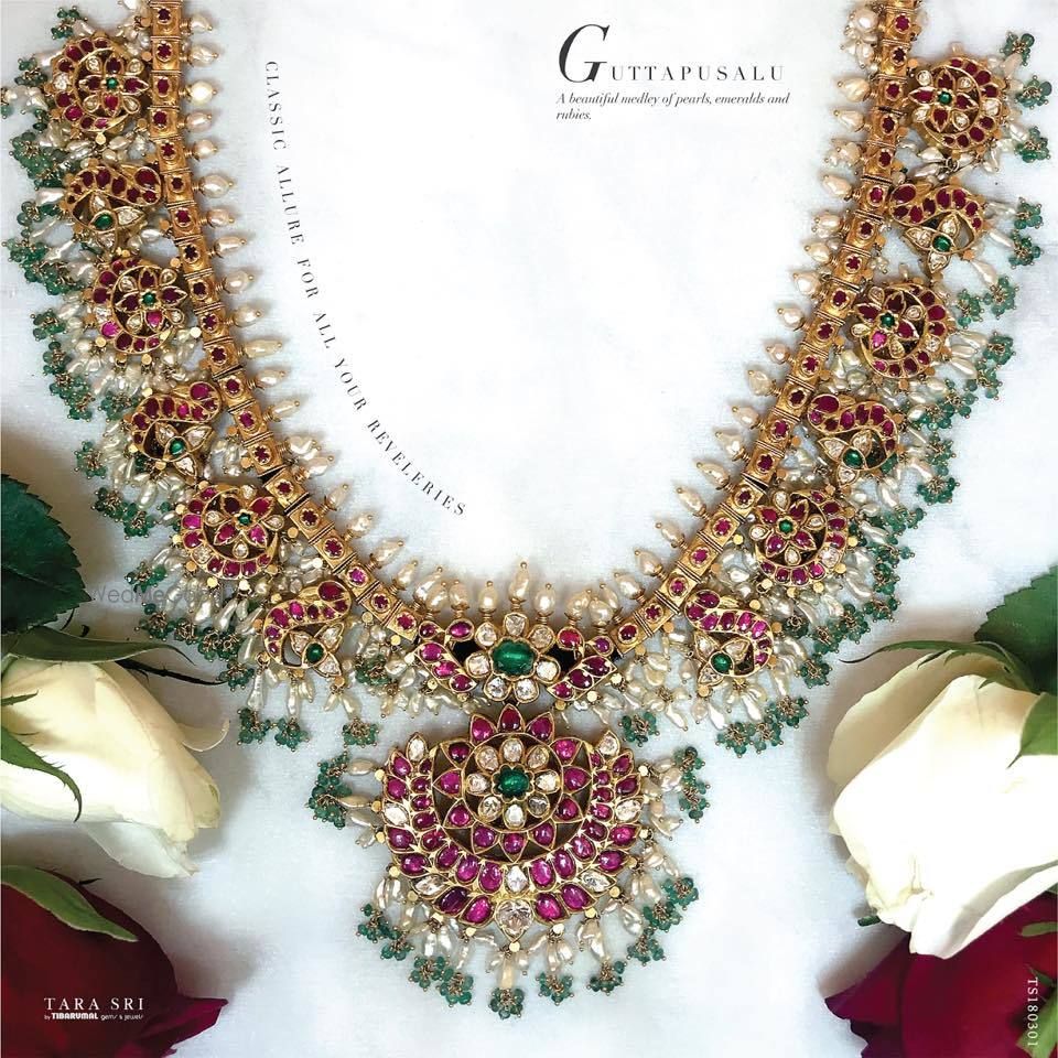 Photo By Tara Sri By Tibarumal Gems and Jewels - Jewellery