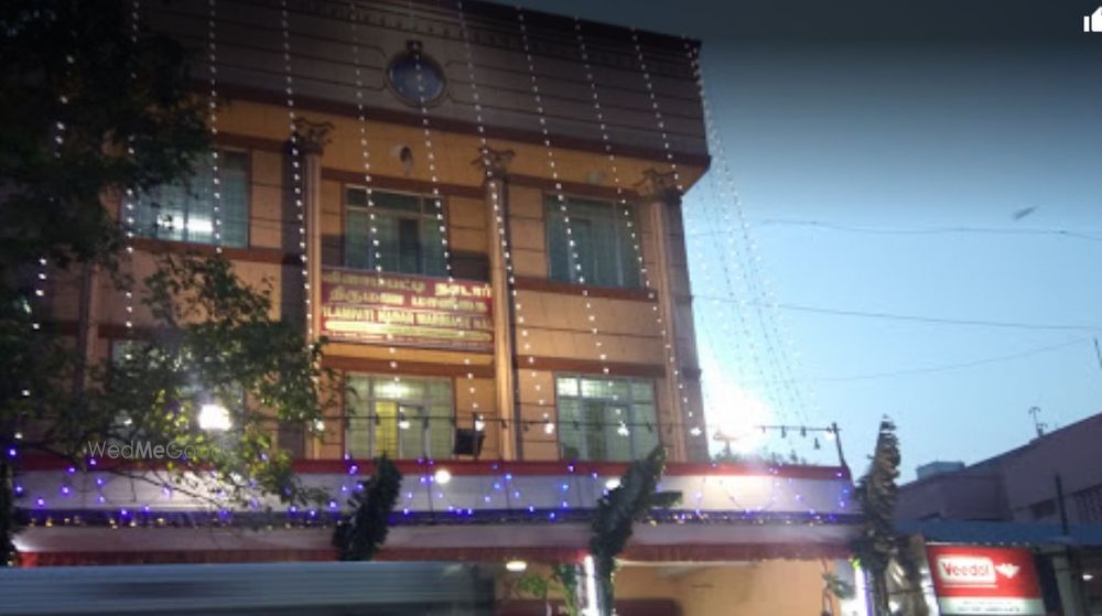 Vilampati Nadar Marriage Hall