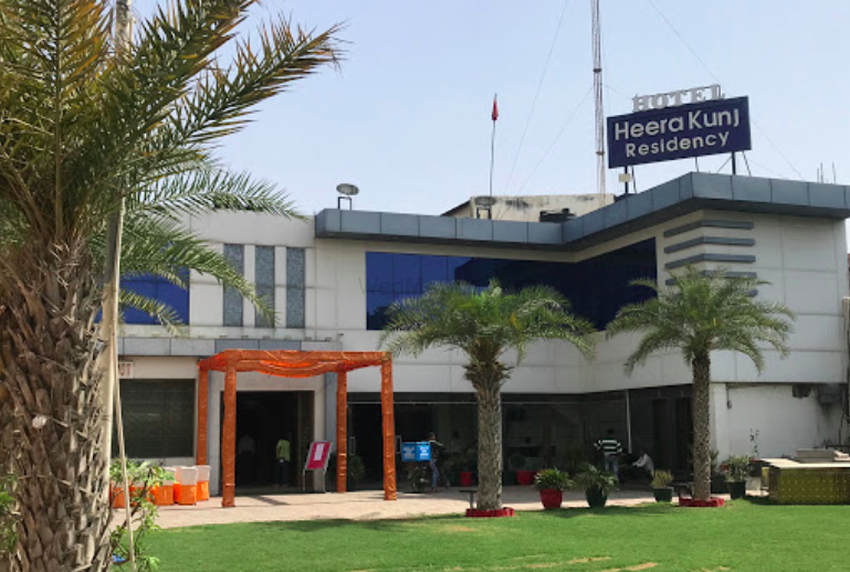 Hotel Heera Kunj Residency