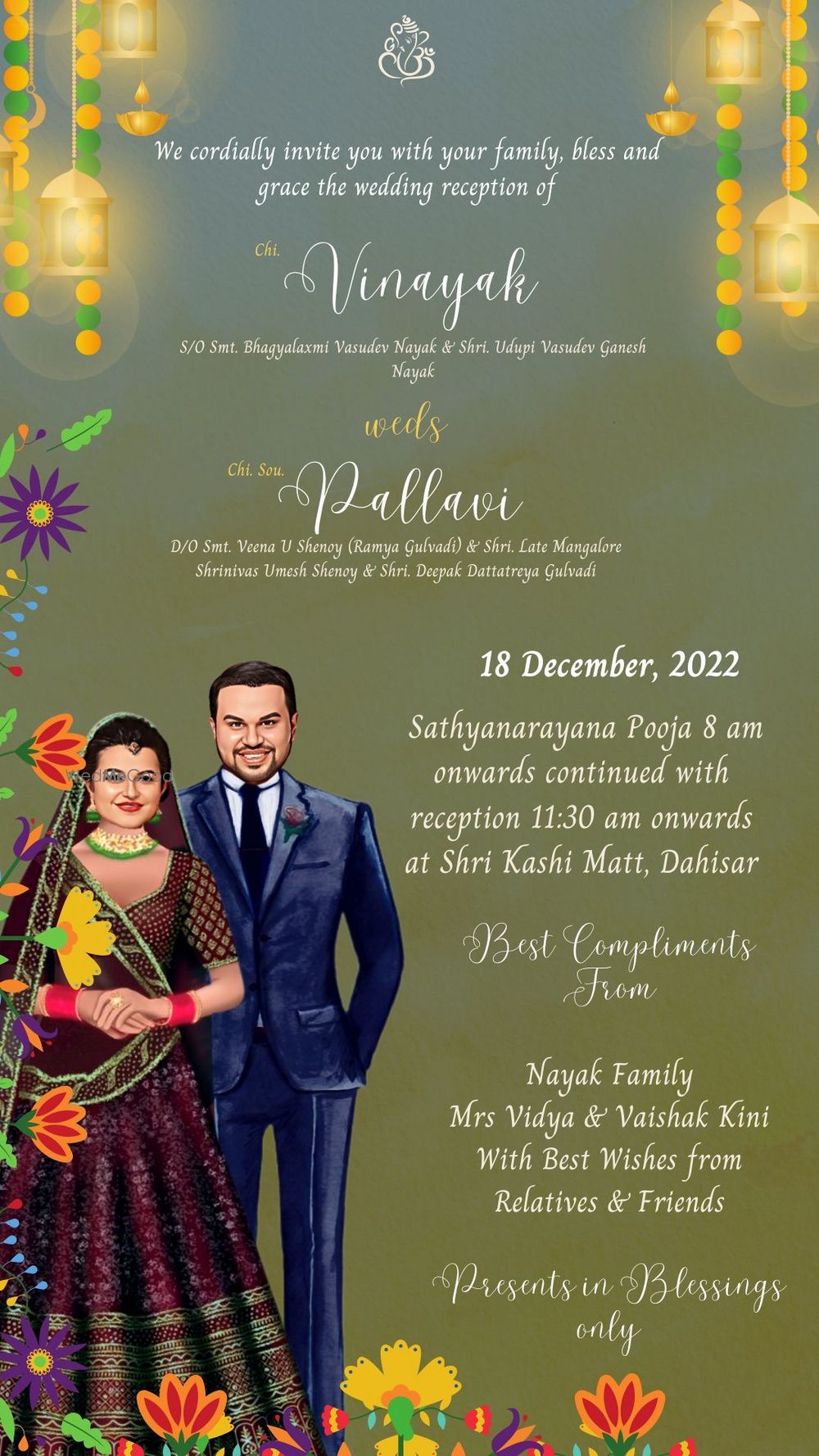 Photo By Colormuse - Invitations