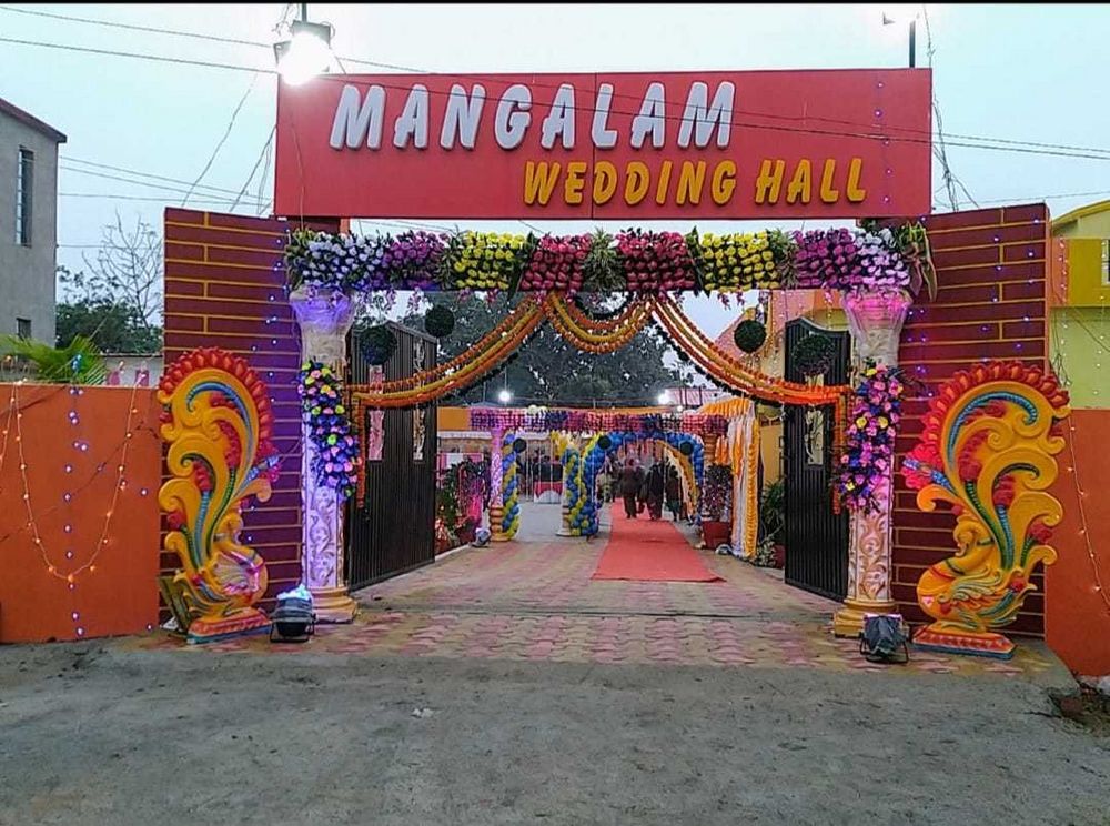 Mangalam Wedding Hall