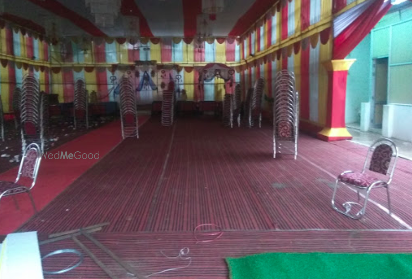 Laxmi Narayan Vatika