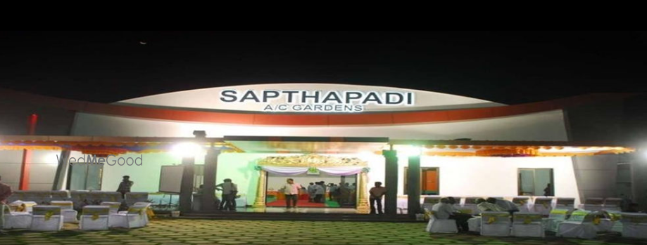 Saptapadi Hall