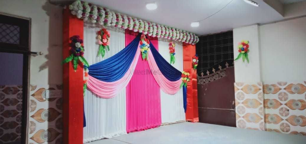 S.R Banquet Hall