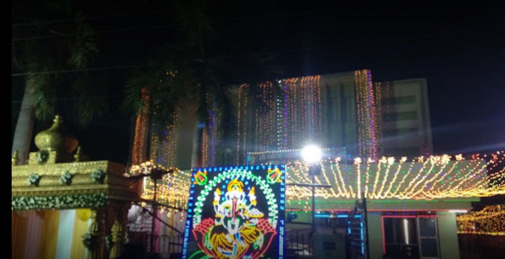 Nukala Rama Koteswara Rao Marriage Hall