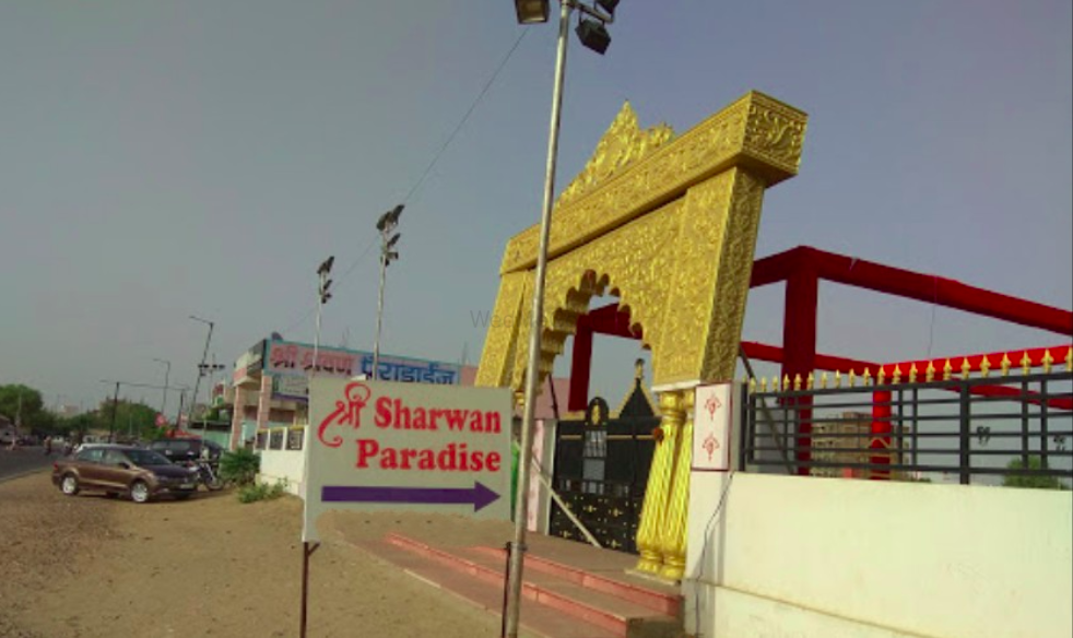Sharwan Paradies And Guest House