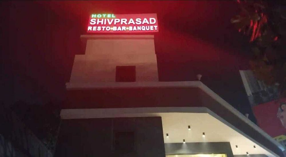Shivprasad Banquet Hall