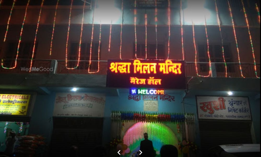 Shradha Milan Mandir Marriage Hall