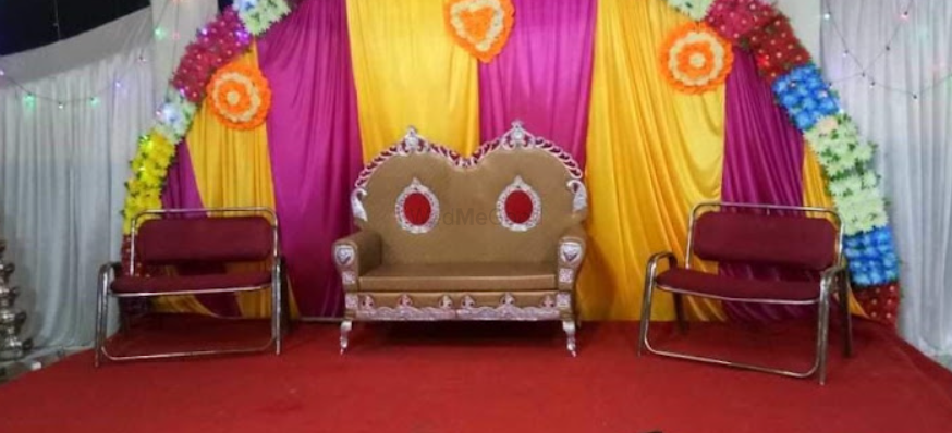 Tomar Marriage Hall
