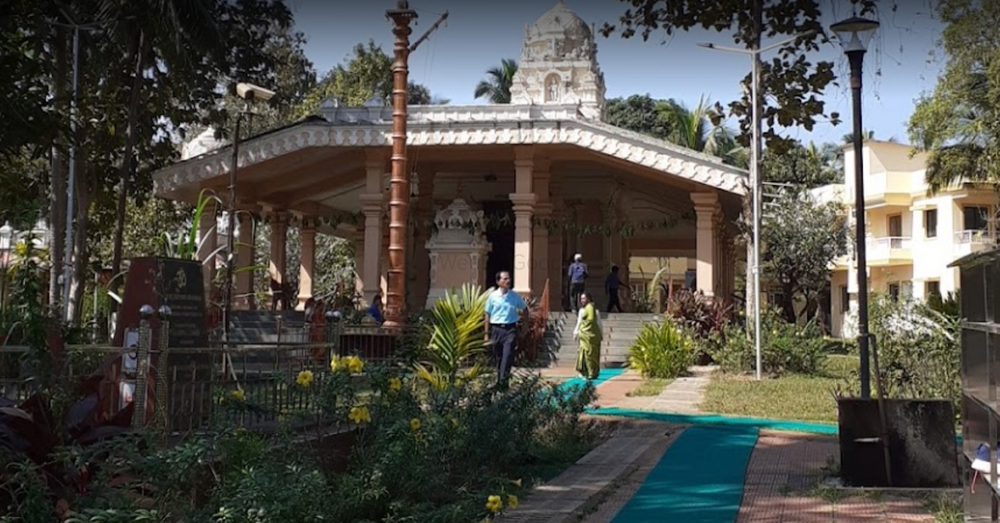 Shri Gomantak Tirupati Balaji Sansthan Hall