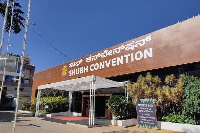 Shubh Convention