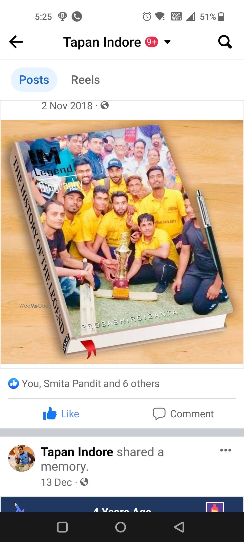 Photo By Tapan Indore - Wedding Entertainment 