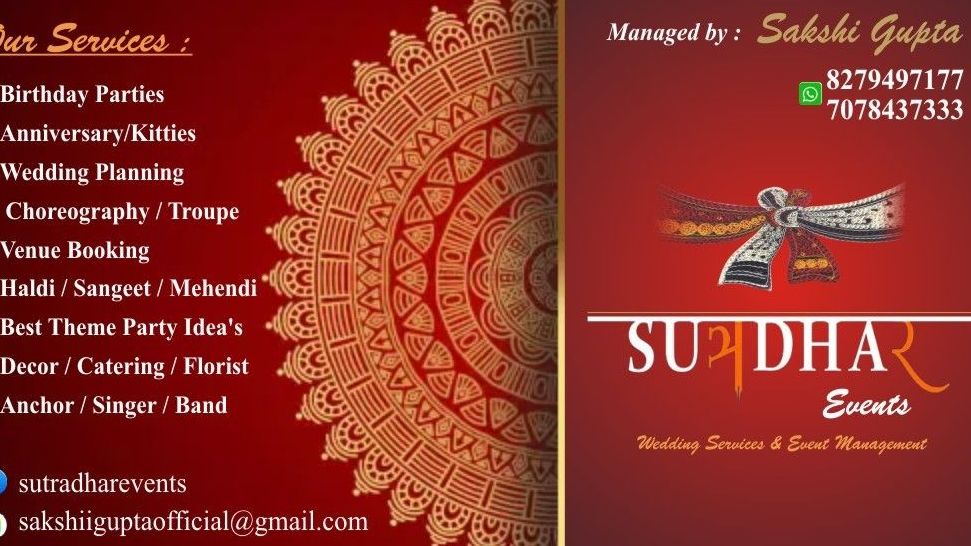 Sutradhar Events 