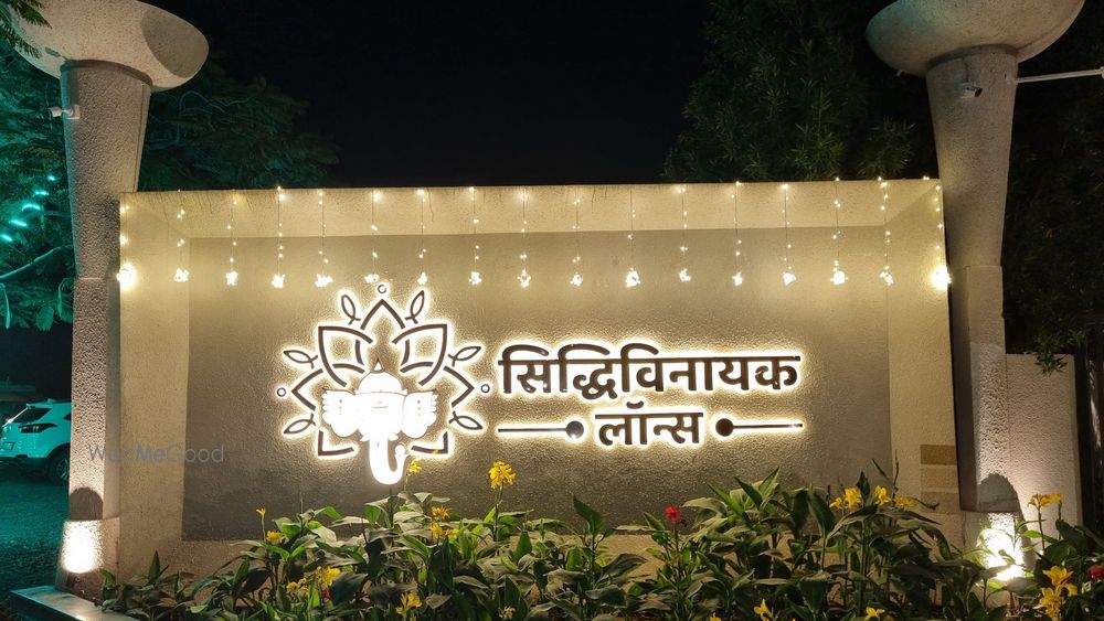 Siddhivinayak Lawns