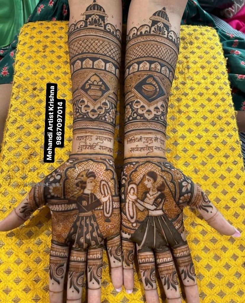 Photo By Mehendi Artist Krishna - Mehendi Artist