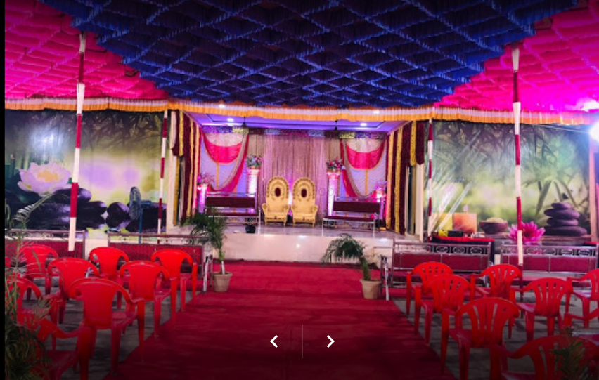 Shree Siddhivinayak  Marriage Hall