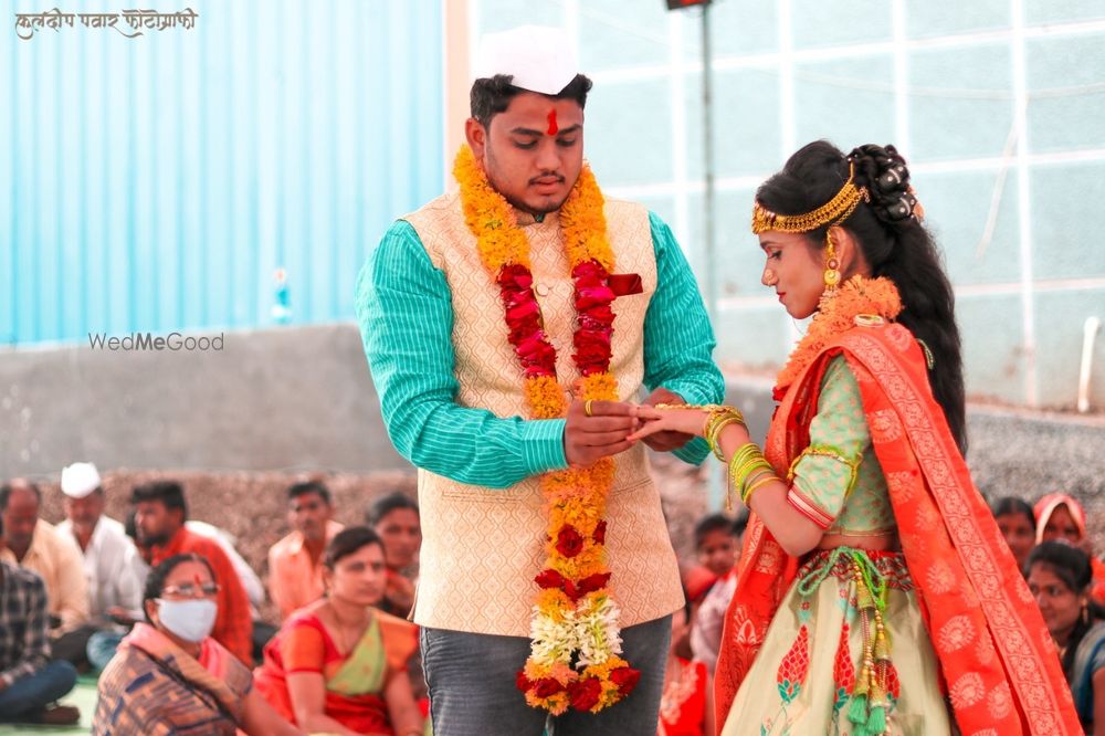 Photo By Kuldeep Pawar Photography - Photographers