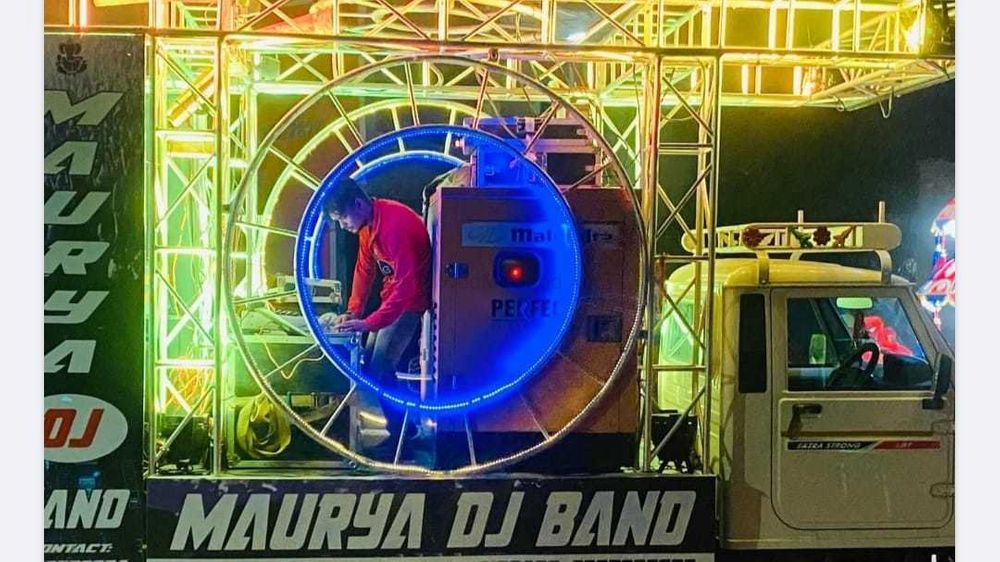 Maurya DJ Band