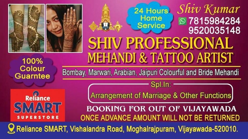 Shiv Professional Mehandi Artist