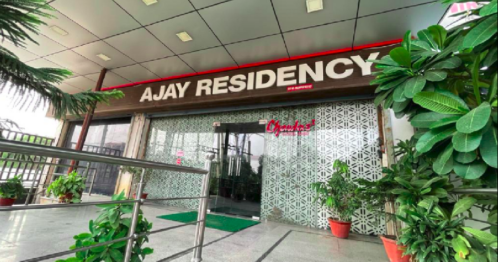 Hotel Ajay Residency