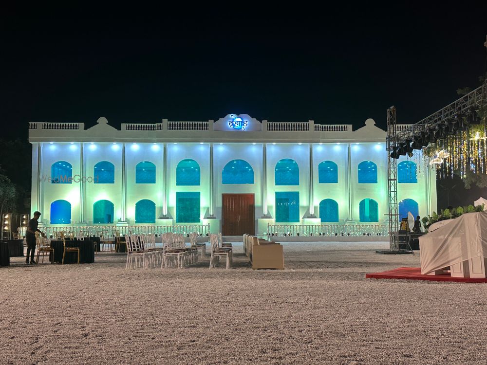 Photo By The Trade International - Venues