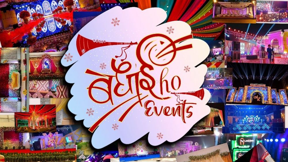 Badhaai Ho Events