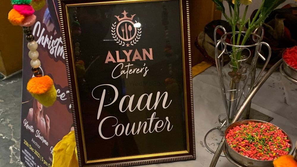 Alyan Caterers