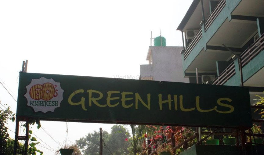 60's Green Hills
