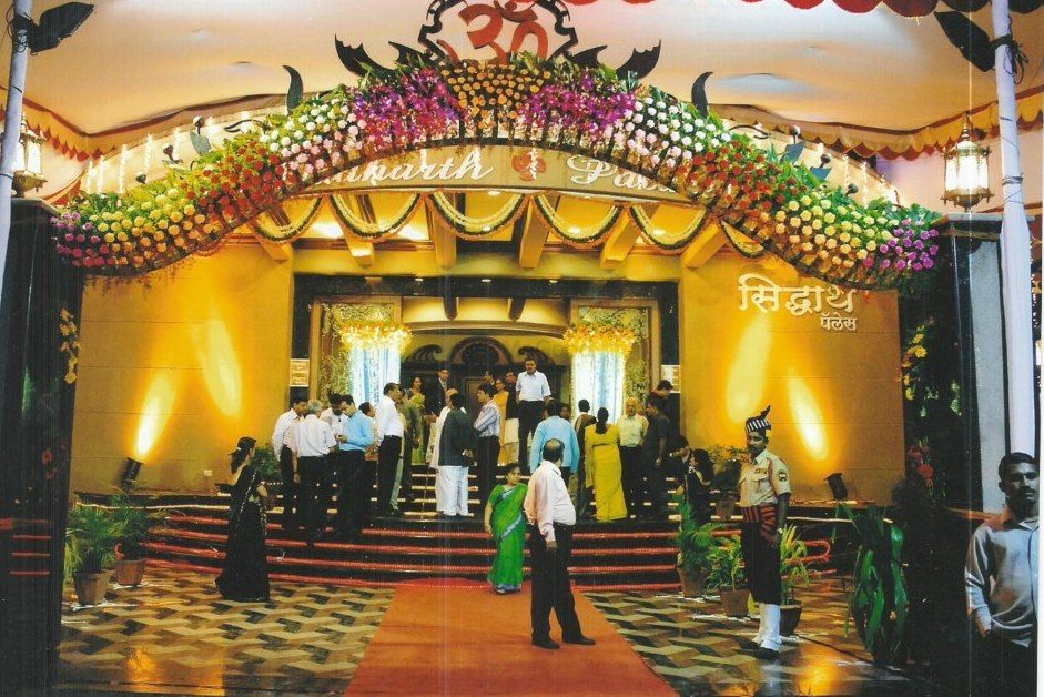 Siddharth Palace