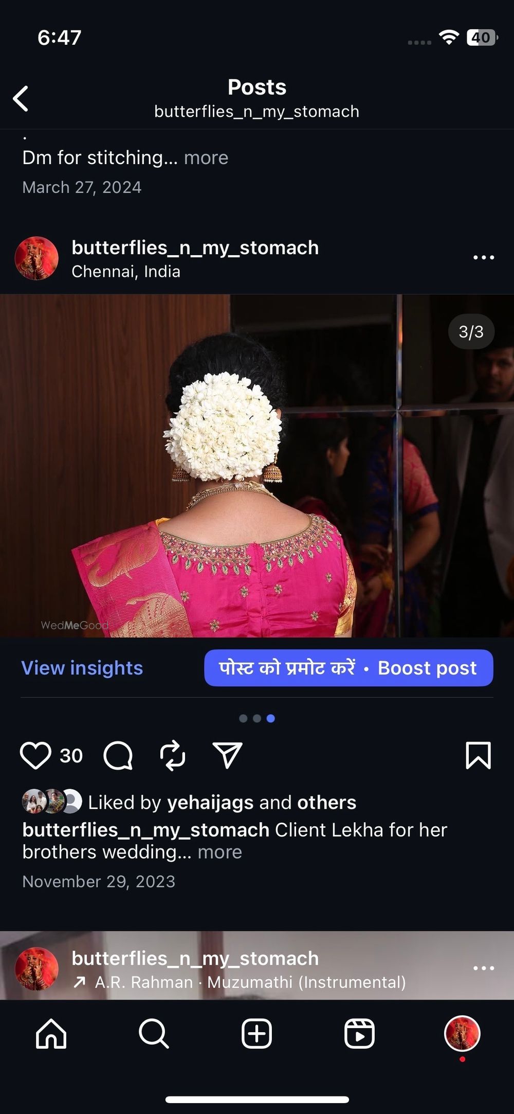 Photo By Butterflies In My Stomach - Bridal Makeup Artists