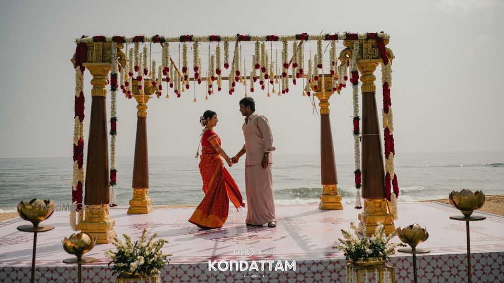 Project Kondattam