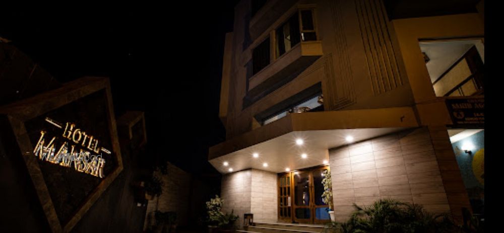 Hotel Mansar Jammu