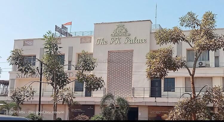 The PK Palace 