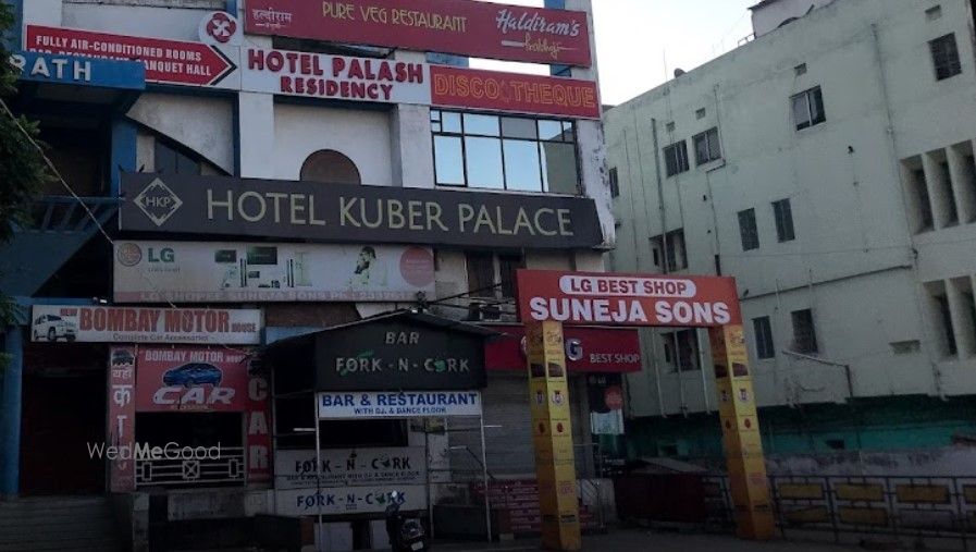 Hotel Kuber Palace