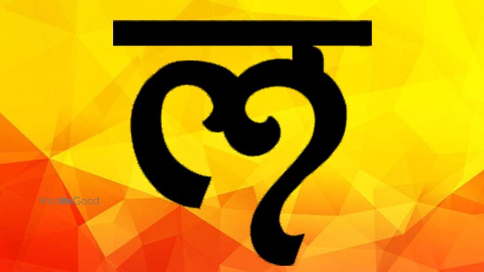 MANGALYAM