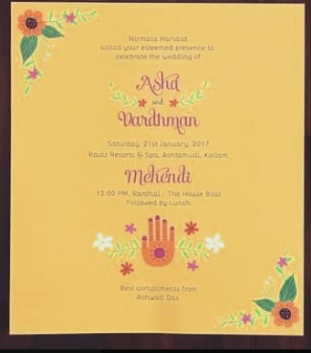 Photo By Bengali Wedding Cards - Invitations