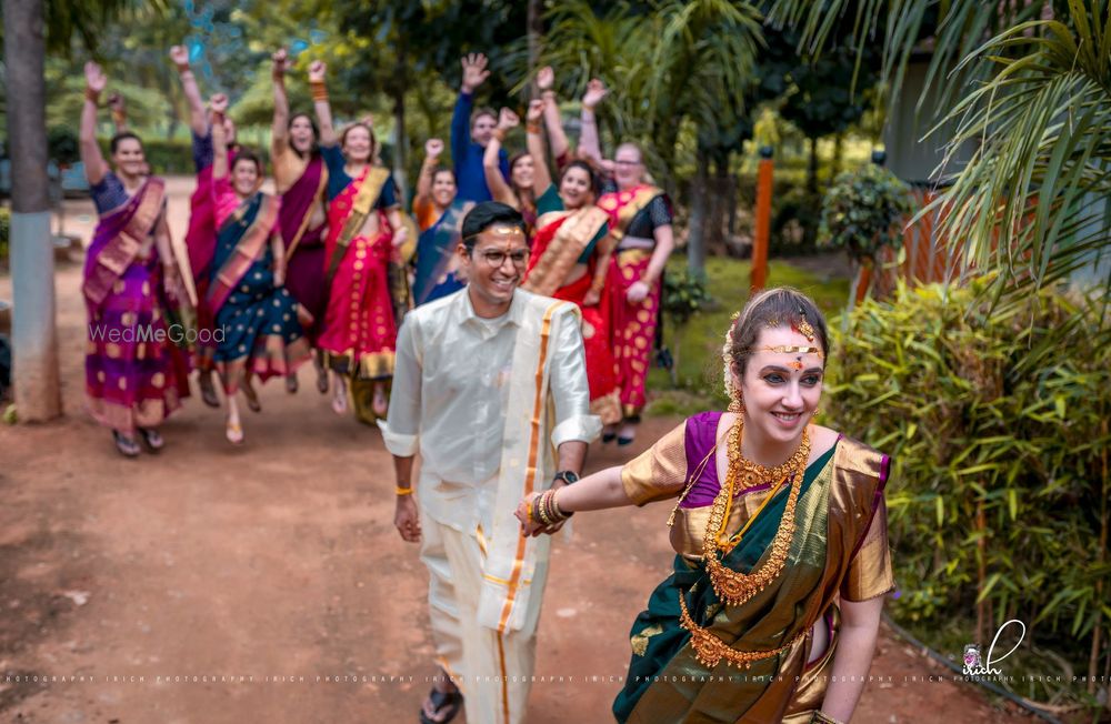 Photo By Irich Photography - Photographers