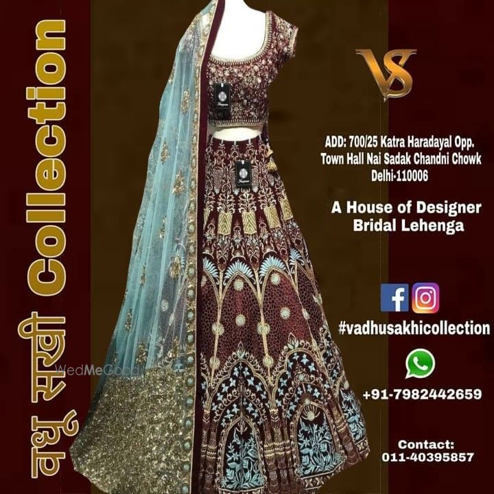 Photo By Vadhu Sakhi Collection - Bridal Wear