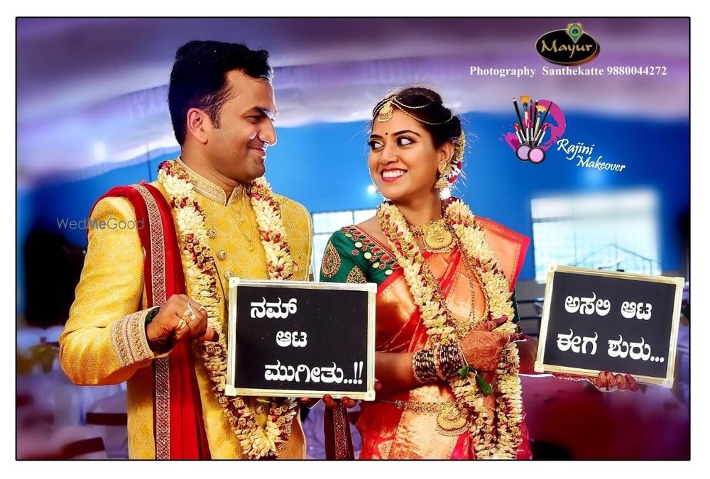 Photo By Makeover by Rajini - Bridal Makeup