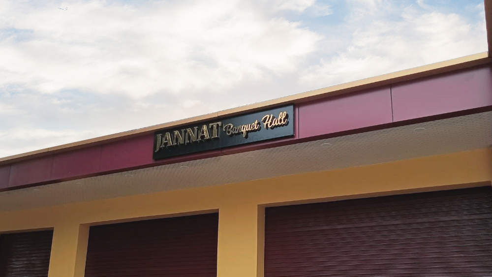 Jannat Banquet Hall