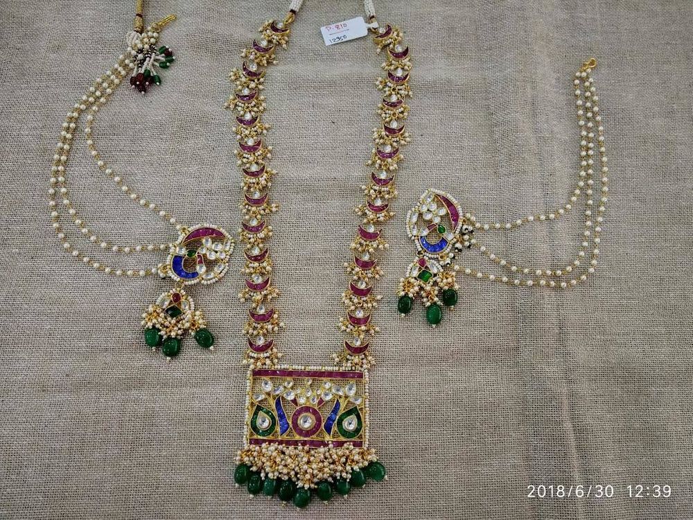 Photo By Aabhushan Bazar - Jewellery